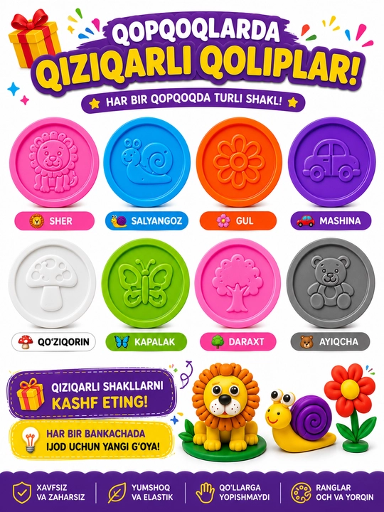 Пластилин в баночках для лепки Play-Doh, 4 шт, 8 шт, набор инструментов для лепки
