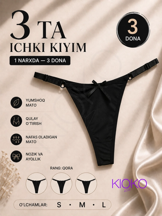 Трусы женские стринги Kioko с атласным блеском, женские трусики - 
