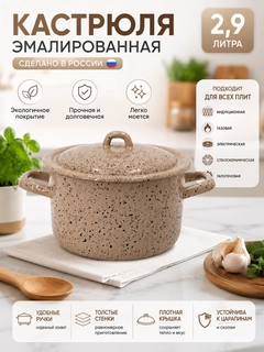 Бежевый