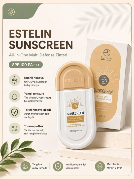 Солнцезащитный крем для лица с тональным эффектом Estelin Sunscreen SPF 100 - 