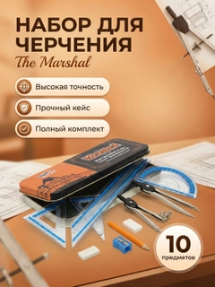 Бежевый