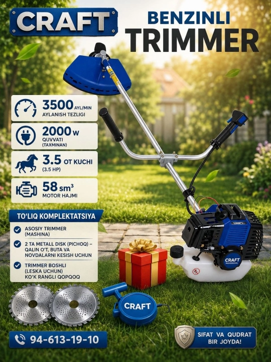 Бензиновый триммер для сада 3500 крафт - 