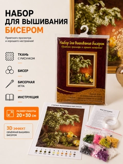 Желтый