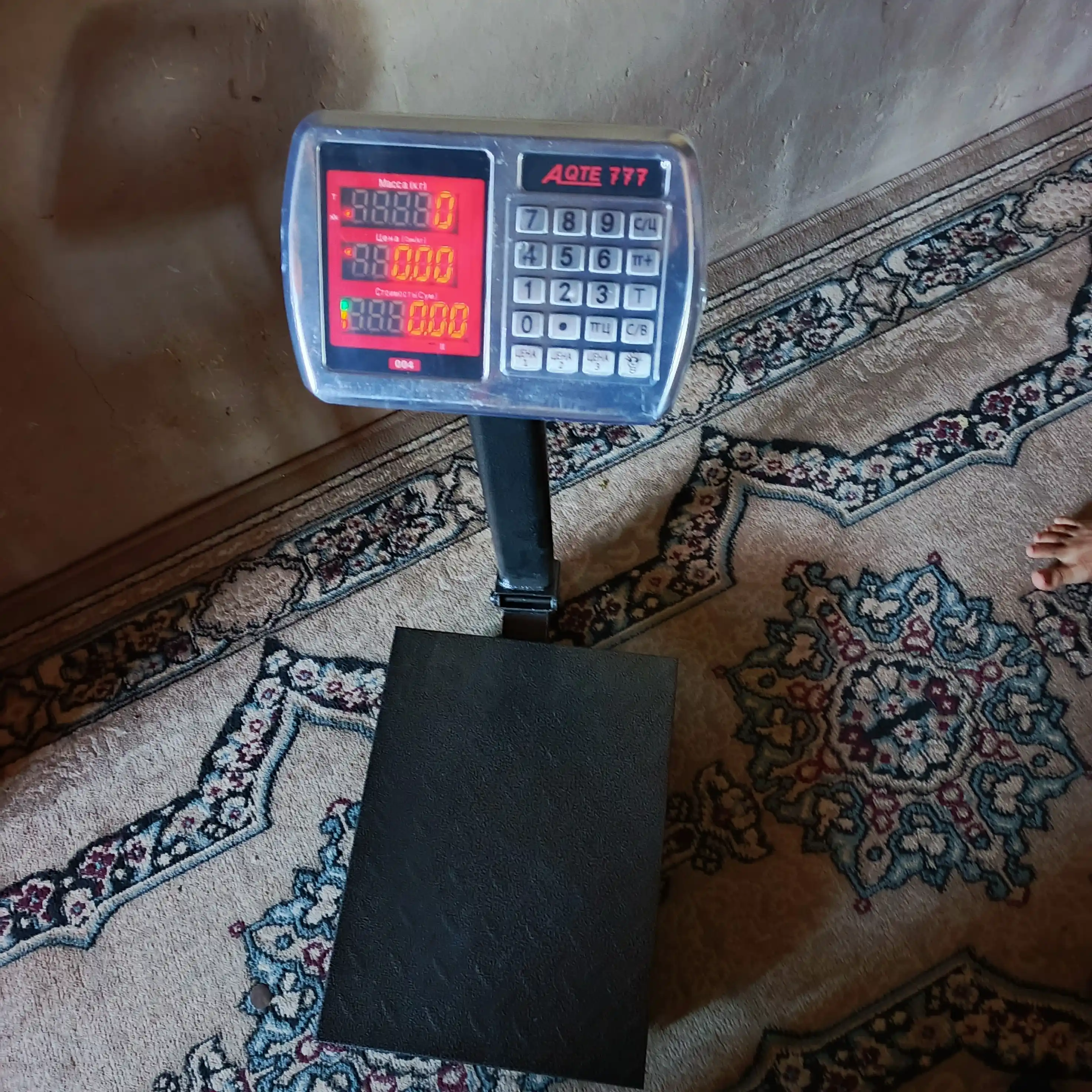 ANDI 777, elektron qavat tarozilari 200 kg gacha