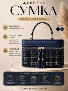 Индиго