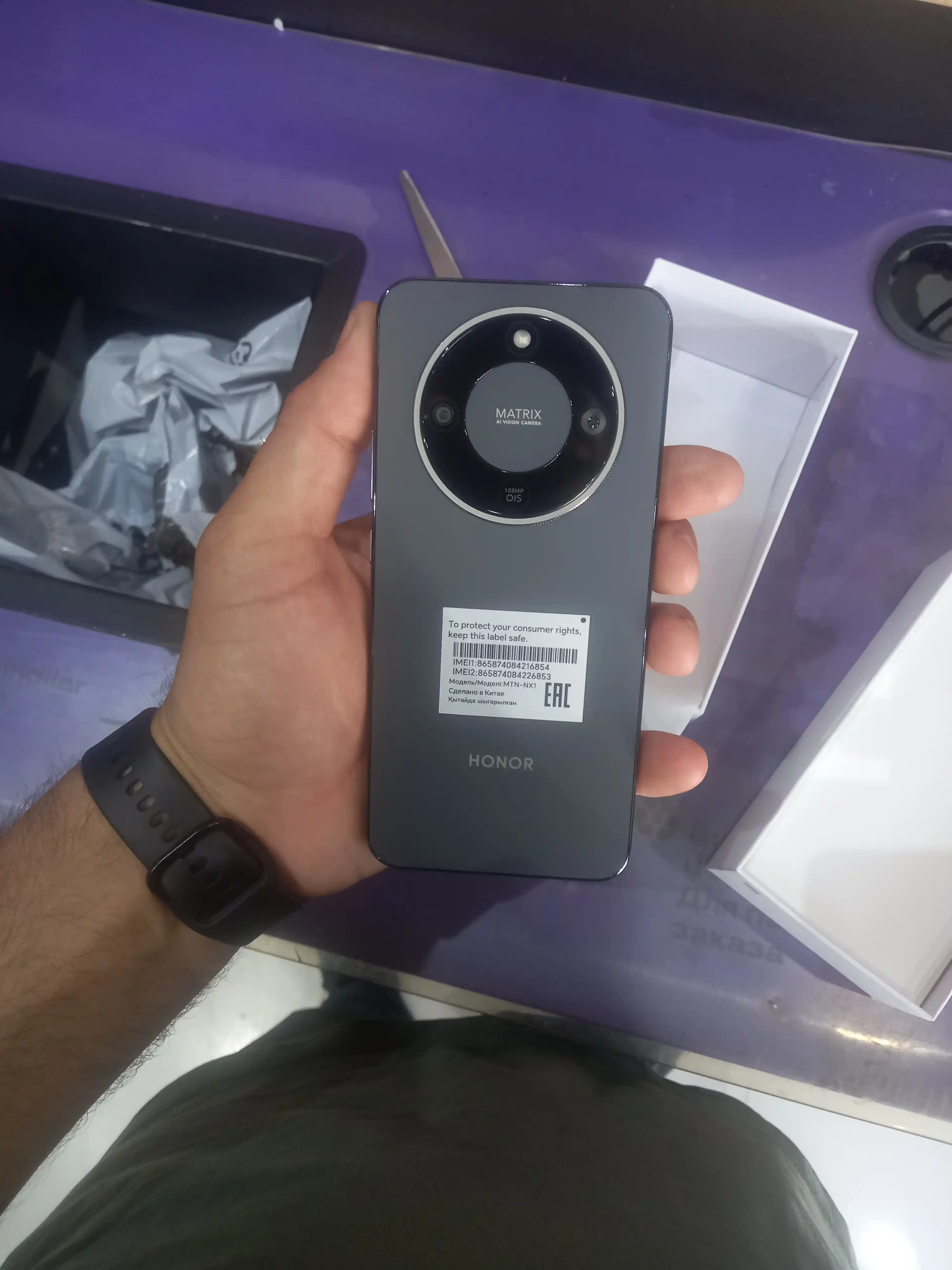 Ударопрочный смартфон HONOR X9d 5G, телефон с NFC, 8/12/256 GB, 6.79”, батарея 8300 мАч