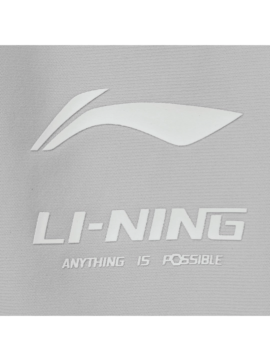 Erkaklar uchun sport shortisi Li-Ning AKYW041 AT DRY UV Protection