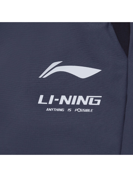 Erkaklar uchun sport shortisi Li-Ning AKYW041 AT DRY UV Protection
