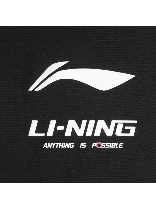 Erkaklar uchun sport shortisi Li-Ning AKYW041 AT DRY UV Protection