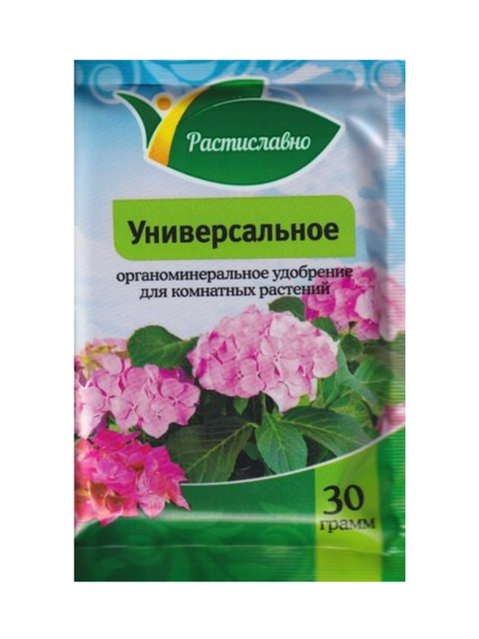 Универсальное удобрение для комнатных растений, 30 гр - 