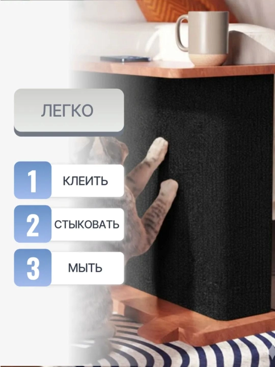 Ковролин для пола рулонный и плиточный, мягкое ковровое покрытие, интерьер