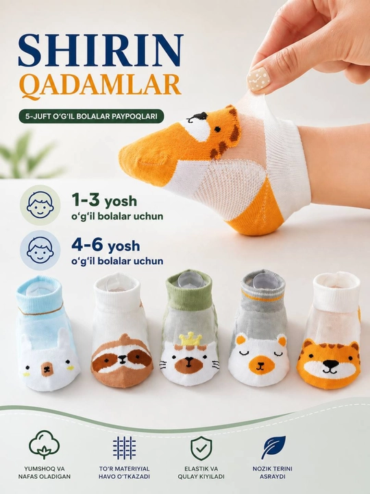 Bolalar paypoqlari,o'lchami 1-6yosh, o‘g‘il bolalar va qizlar uchun, qadoqda 5 juft - 