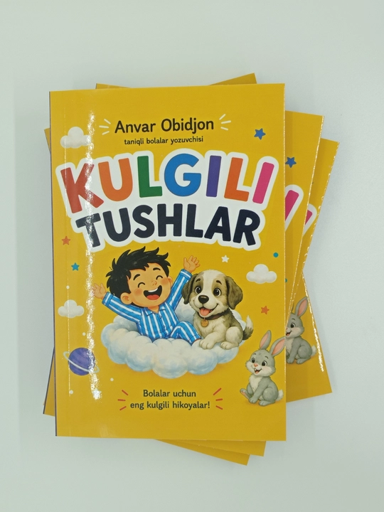 Kulgili tushlar. Anvar Obidjon