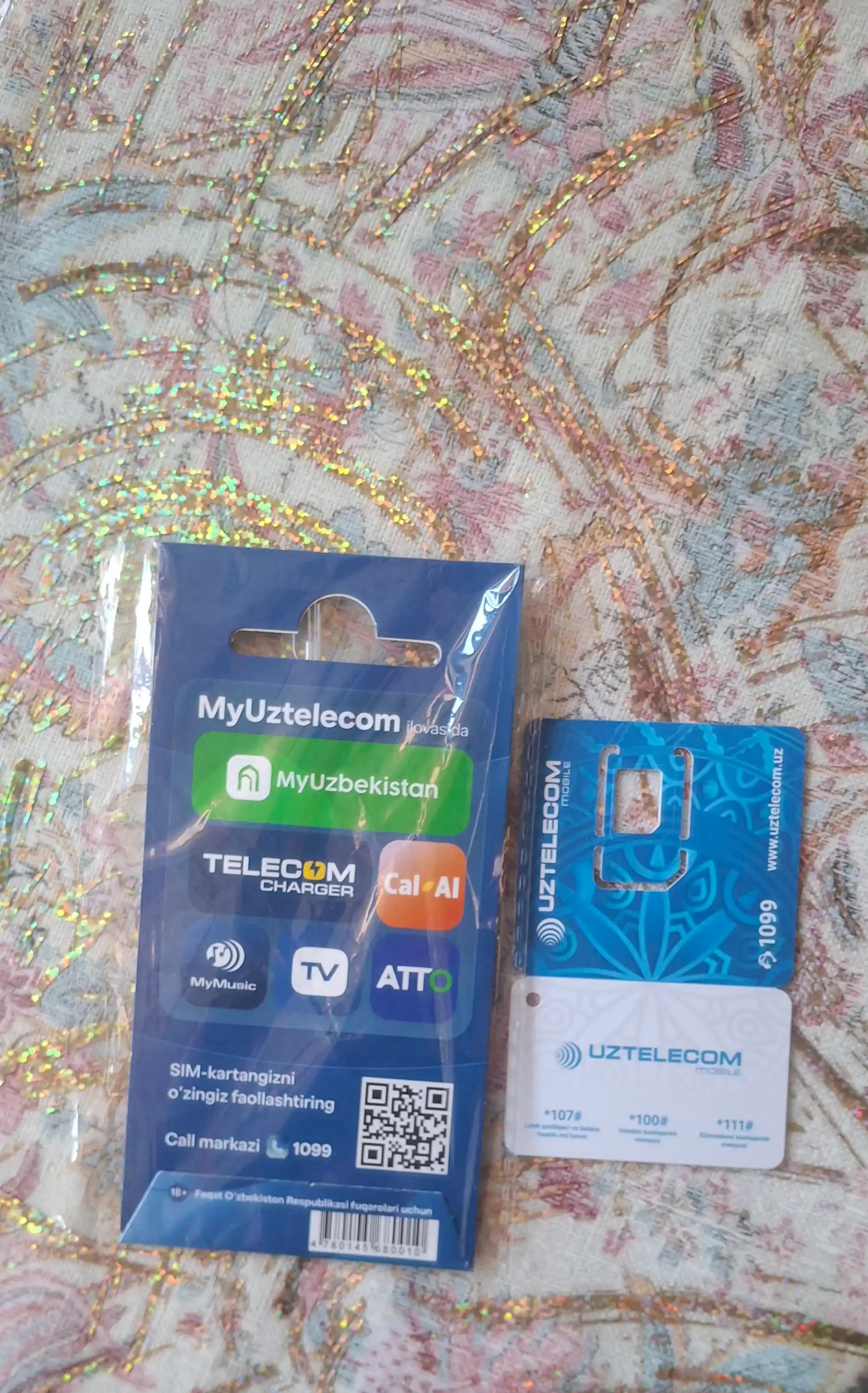 SIM-карта с самостоятельной регистрацией от UZTELECOM