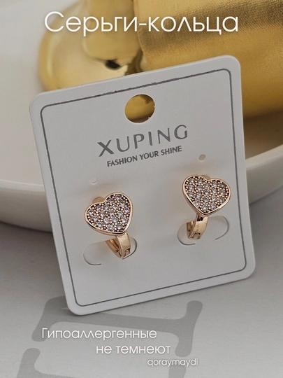 Серьги Xuping сердечки, жемчужины — НИГИНА-СЕРДЕЧКИ-БИРЮЗ