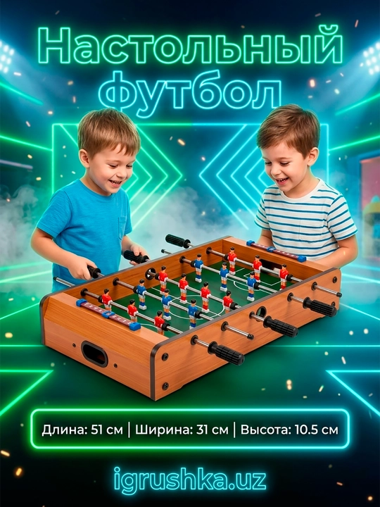 Stol usti futbol Soccer Game HG235A, yog'och uslub, 51 sm