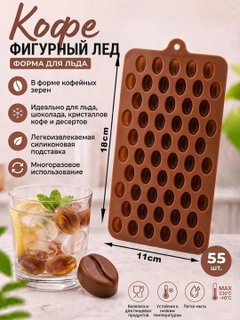 Конфетный