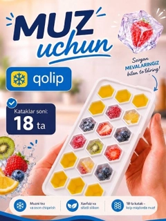 Бордовый
