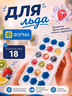 Голубой