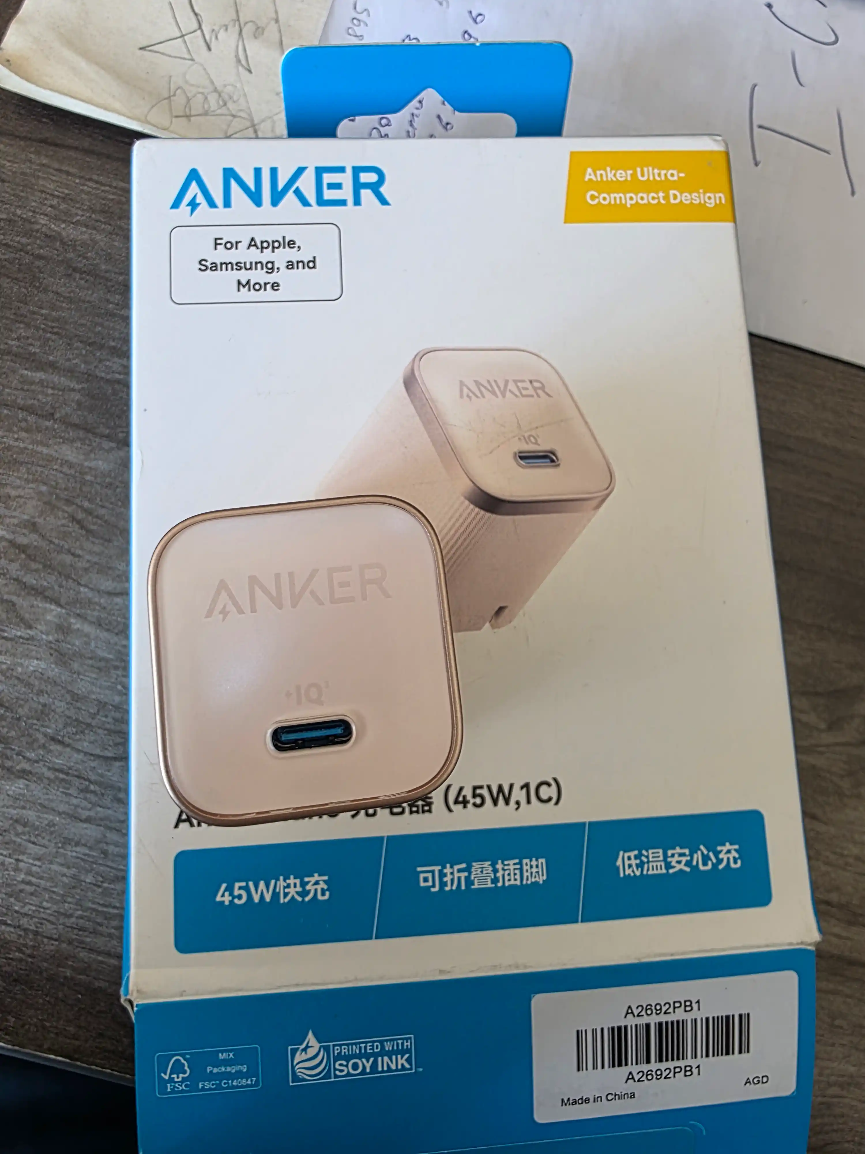 ANKER ZOLO Pro 20W/30W/45W tez zaryadlovchi adapter USB-C iPhone, Samsung uchun