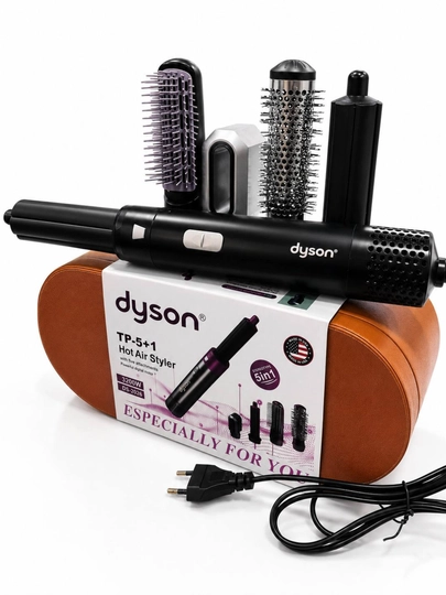 Фен Dyson – технология быстрой сушки и защиты волос — TRENDSP-DAYSN-ОРАНЖ