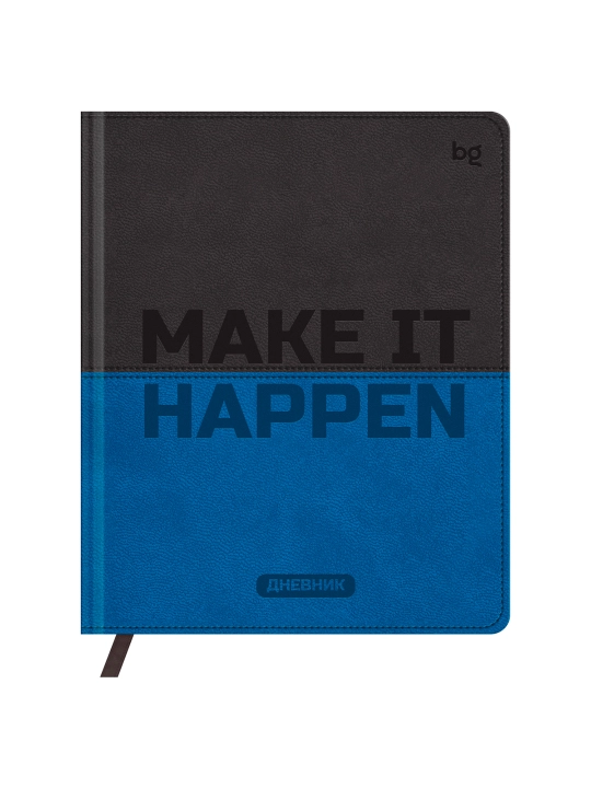 BG "Double. Make it happen" o'quvchi kundaligi 1-11 sinf, 48v. (qattiq), D5h48_64478 - 