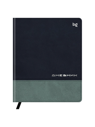 Дневник 1-11 кл. 48л. (ЛАЙТ) BG "Комбо. Бирюзовый", D5s48_64520 — DESK2-D5S4864520