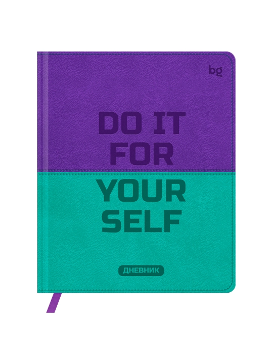 BG "Double. Do it for yourself" o'quvchi kundaligi 1-11 sinf, 48v. (qattiq), D5h48_64477 - 