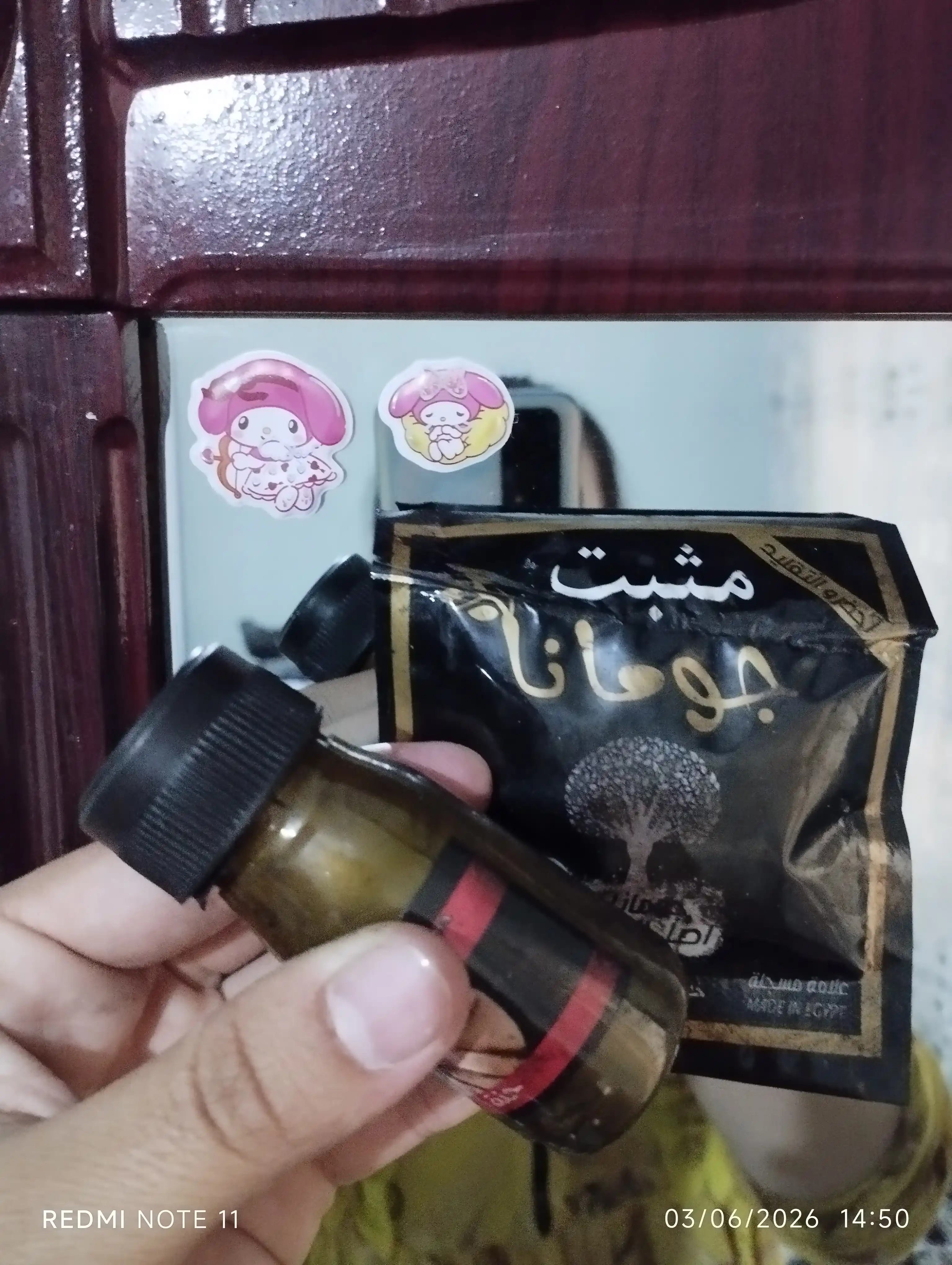 JUMANA Misr tabiiy qora xinasi, ayollar tirnoq xinasi