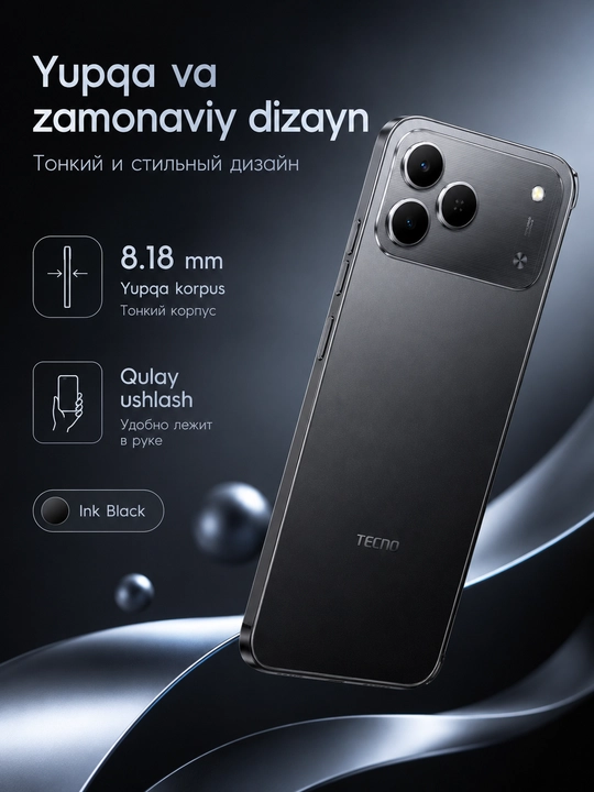 Смартфон TECNO SPARK 50 KN4n 4/128 ГБ, 120 Гц, 50 Мп, 6700/7000 мАч