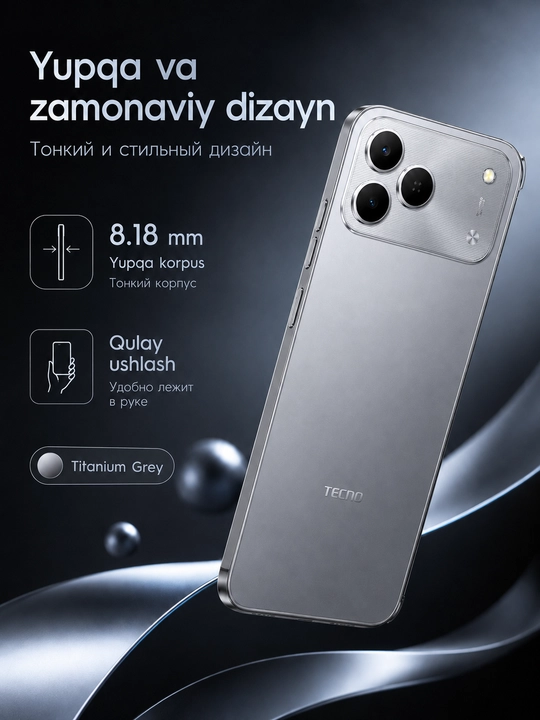 Смартфон TECNO SPARK 50 KN4n 4/128 ГБ, 120 Гц, 50 Мп, 6700/7000 мАч