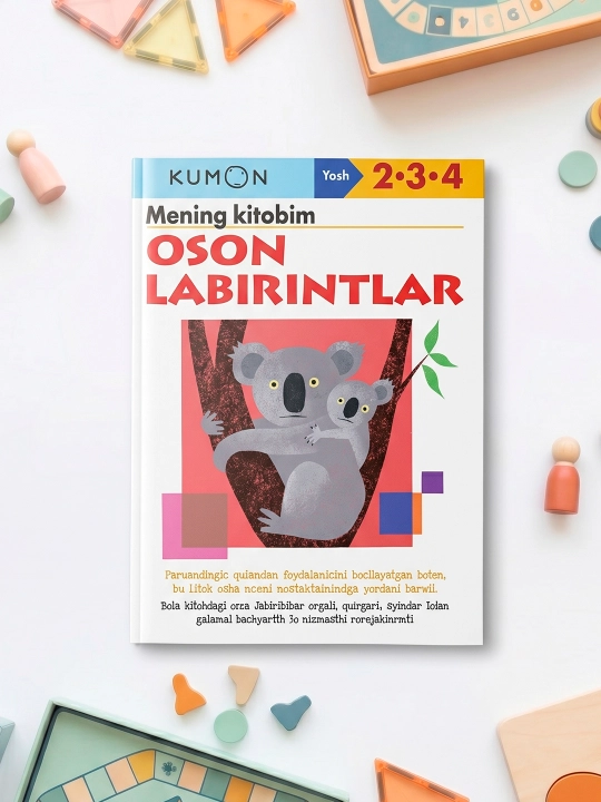 Kumon. Oson labirintlar - 