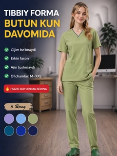Laym