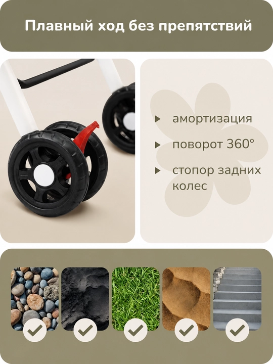 Коляска прогулочная, детская, складная, легкая, для малыша