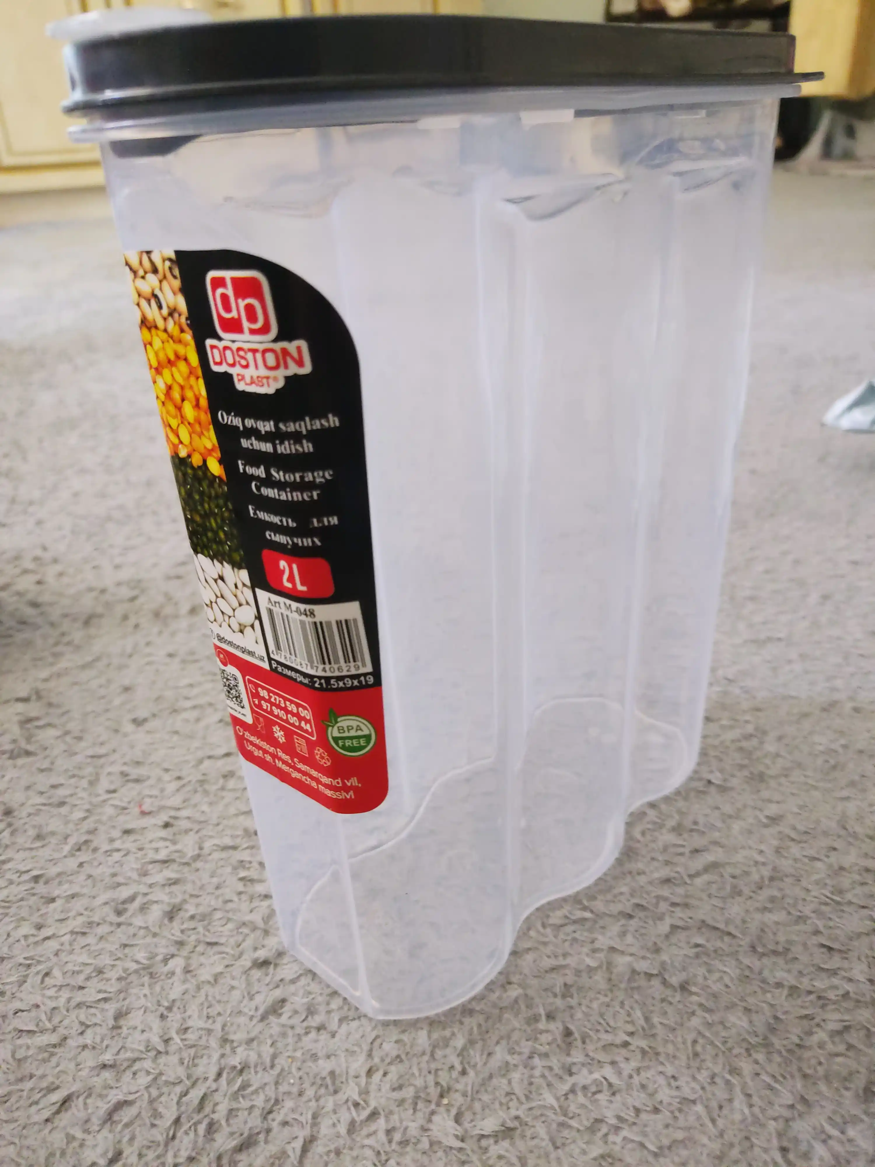 Sochiluvchan mahsulotlarni (krup) saqlash uchun plastik, qopqoqli konteyner