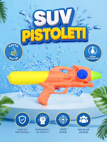 Игрушечный водяной пистолет водный бластер пистолет для стрельбы водой водный распылитель — DUNA002-SUVPISTOLET-ОРАНЖ