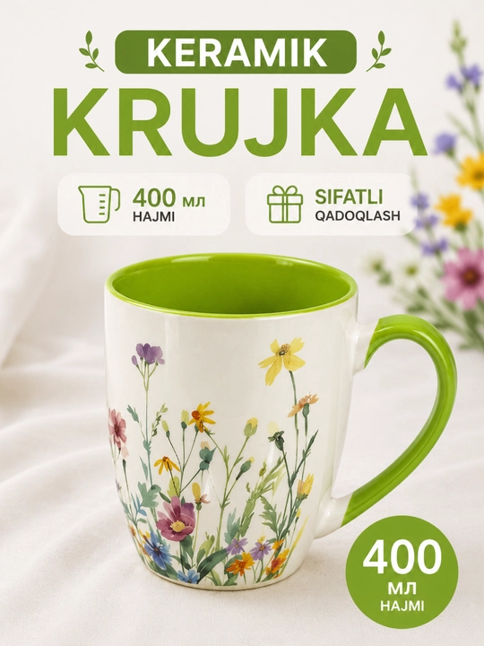 Krujka keramik 400 ml, gulli naqshli, choy va qahva uchun stakan - 