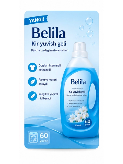 Гель для стирки Belila — это современное моющее средство высокого качества — M000000-BELILAKIR-СВЕТСИН