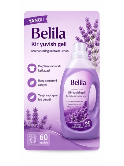 Гель для стирки Belila — это современное моющее средство высокого качества — M000000-BELILAKIR-ЛАВАНД