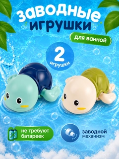 Бронзовый