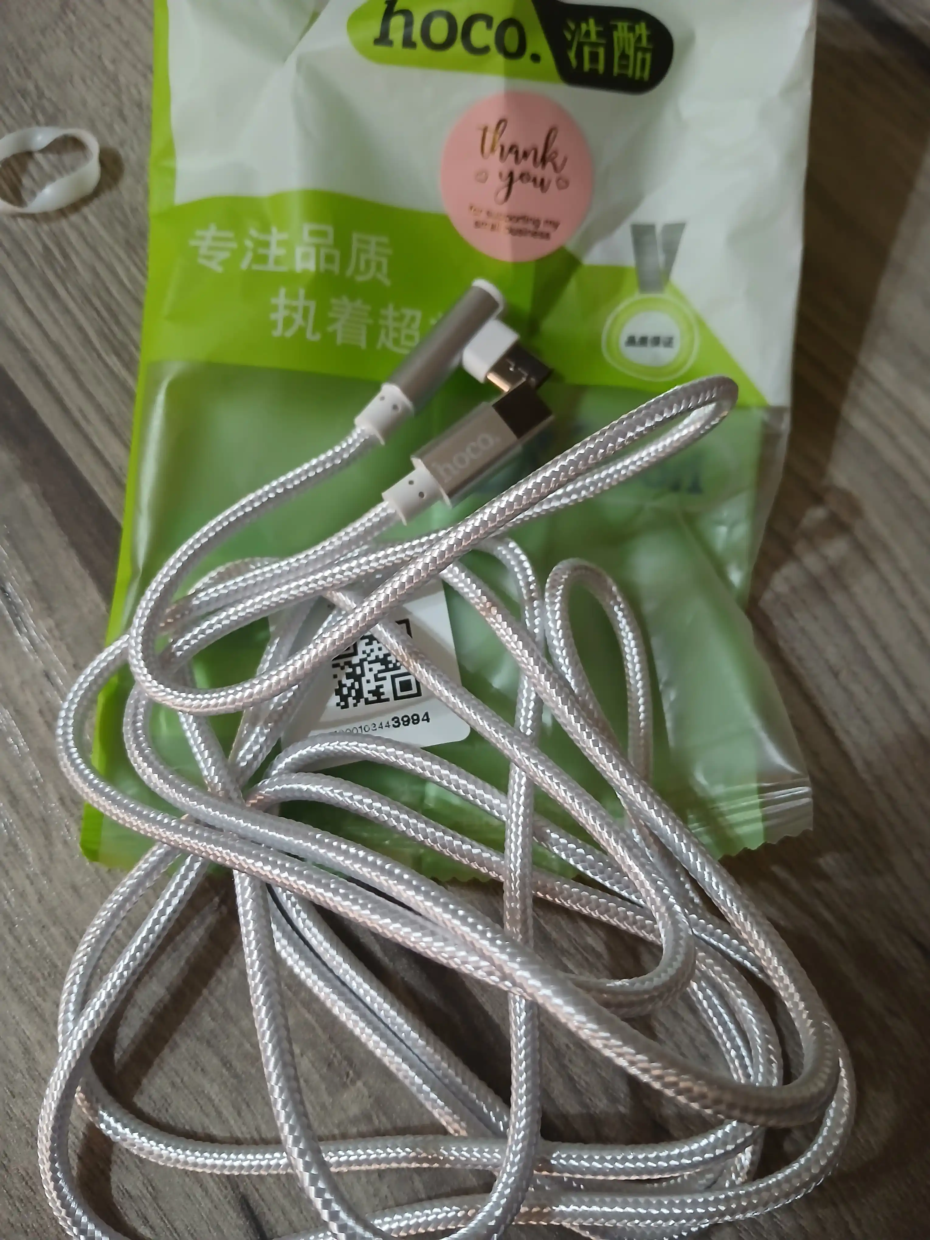 Кабель. Кабель для быстрой зарядки. USB Type-C зарядчик для телефонов. Игровой кабель