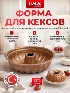 Желтый