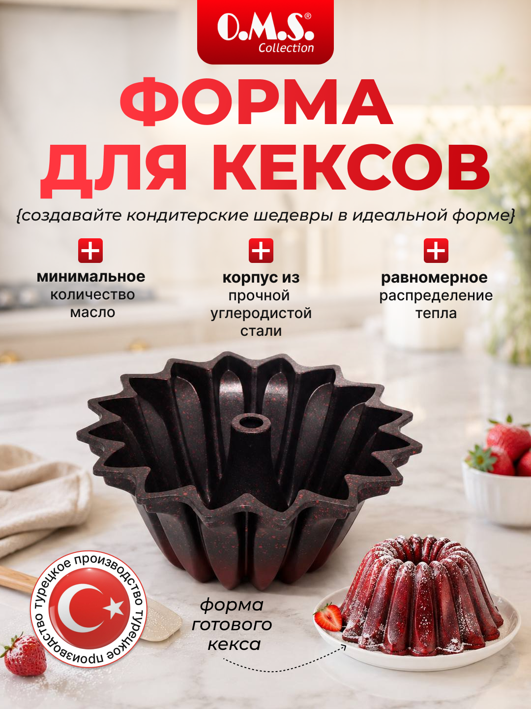 Бордовый
