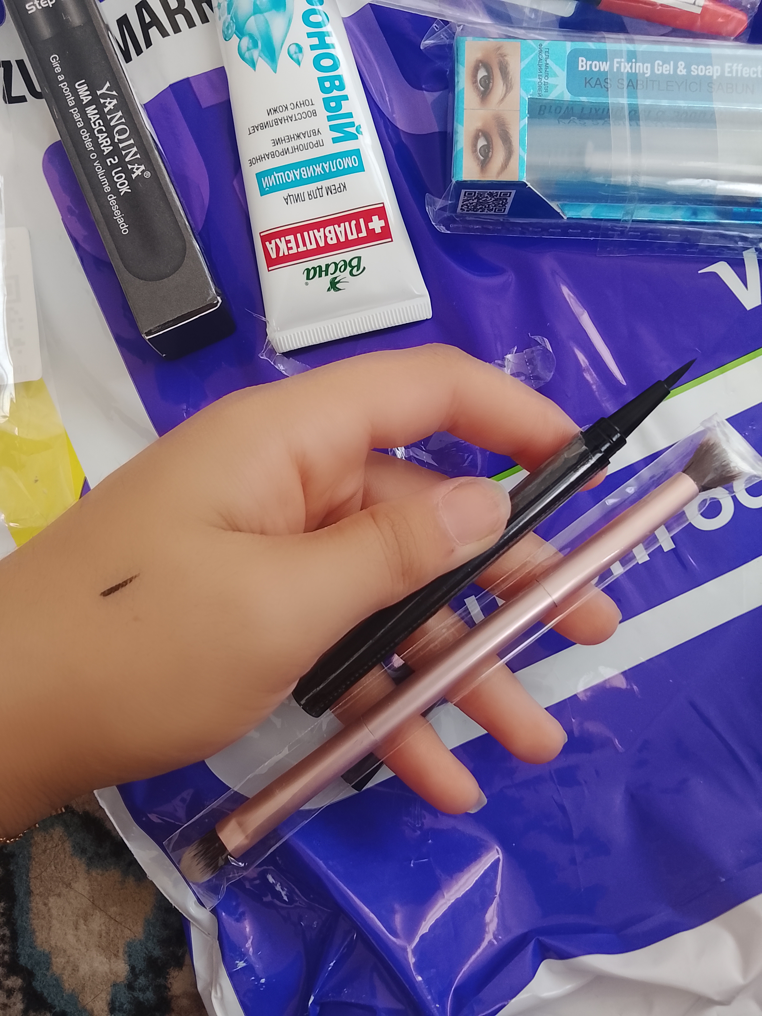 Kozlar uchun podvodka qalam SVMY, qora + sovg'a professional ko'z bo'yanish cho'tkasi