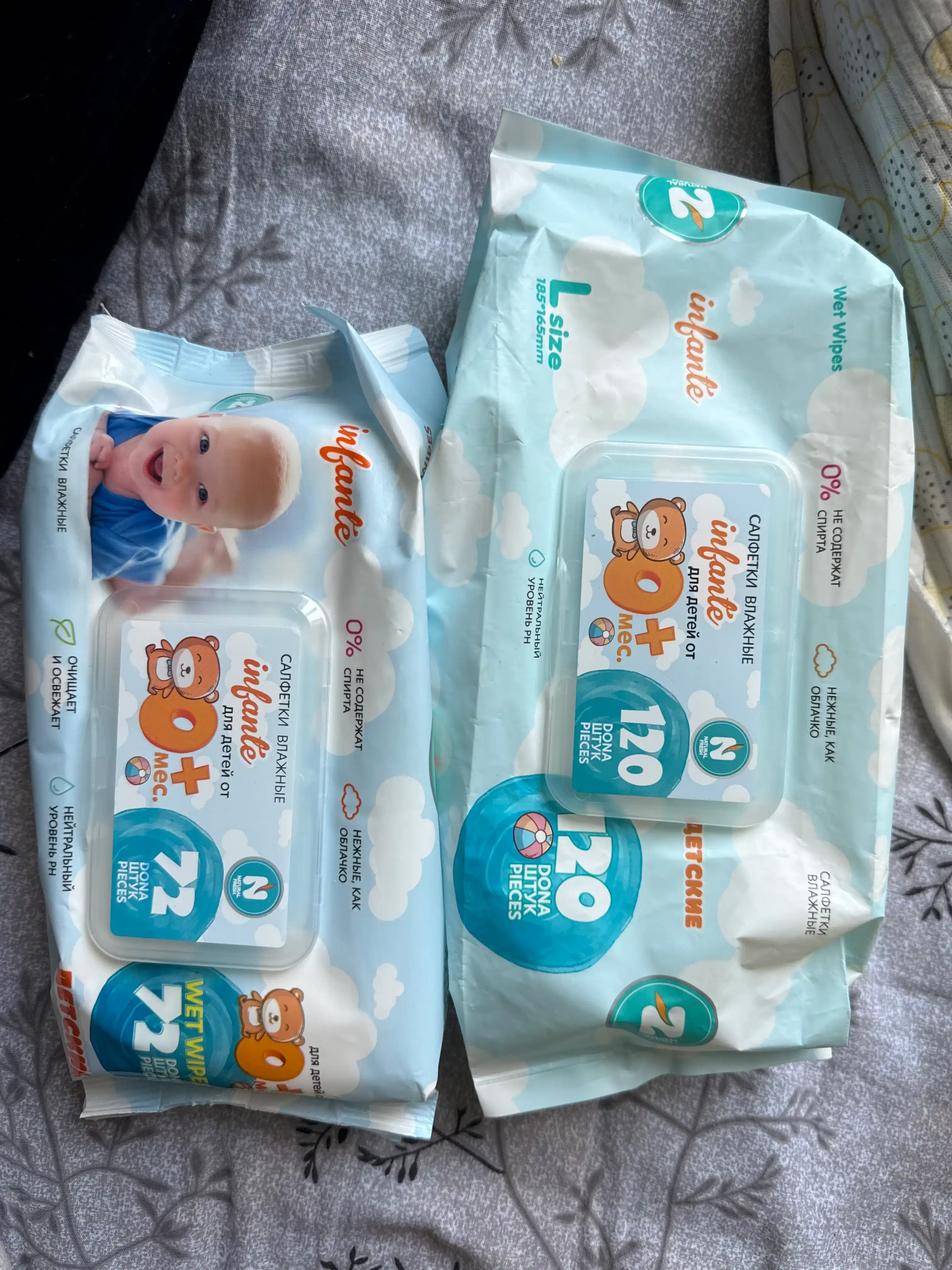Nam salfetkalar Natural Fresh, "Blue", 72 dona