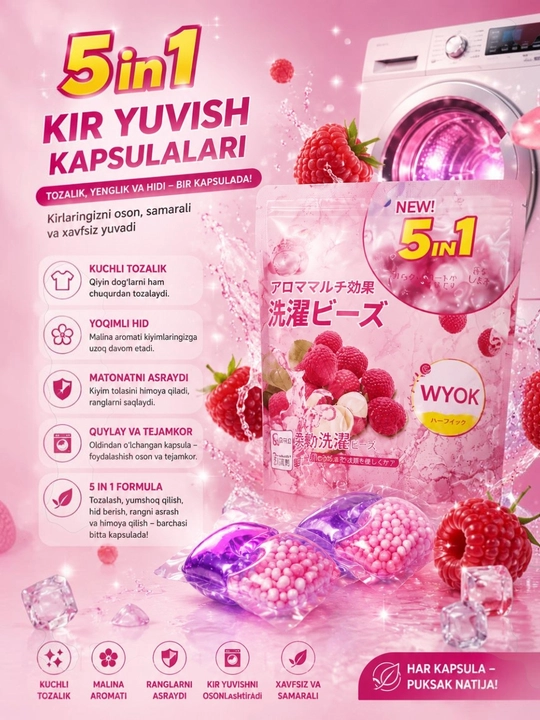 Yuvish uchun 5-in-1 gel kapsulalari, malina aromati, dog'larni olib tashlash, tozalik