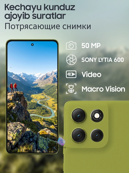 Смартфоны Motorola G86 Power 5G, 8/512 ГБ, 6720 mAh, телефоны с влагозащитой