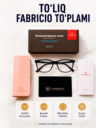 Очки от синего света Fabricio антибликовые для компьютера — UFK1988-FABRICIOГ-БЕЛЫЙ