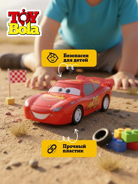 Спортивная машина, игрушка для мальчиков, гоночный автомобиль, модель машинки спорткар