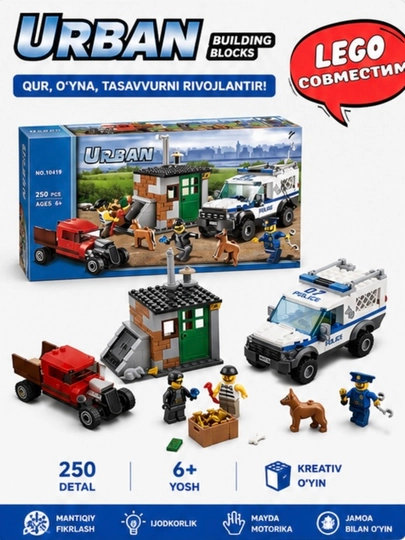 LEGO City